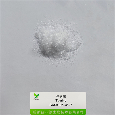 ?；撬醸107-35-7