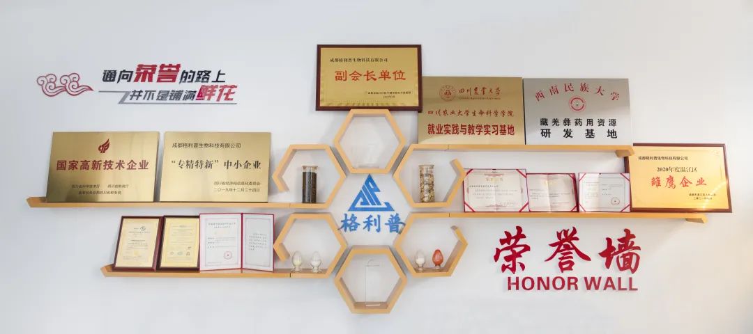 相同價格比質(zhì)量、相同質(zhì)量比價格、同質(zhì)同價比服務(wù)！