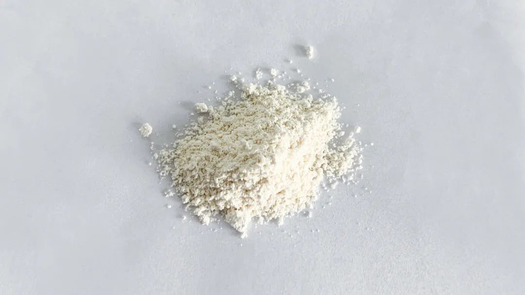 兒茶素-7-O-β-D-吡喃葡萄糖苷|65597-47-9