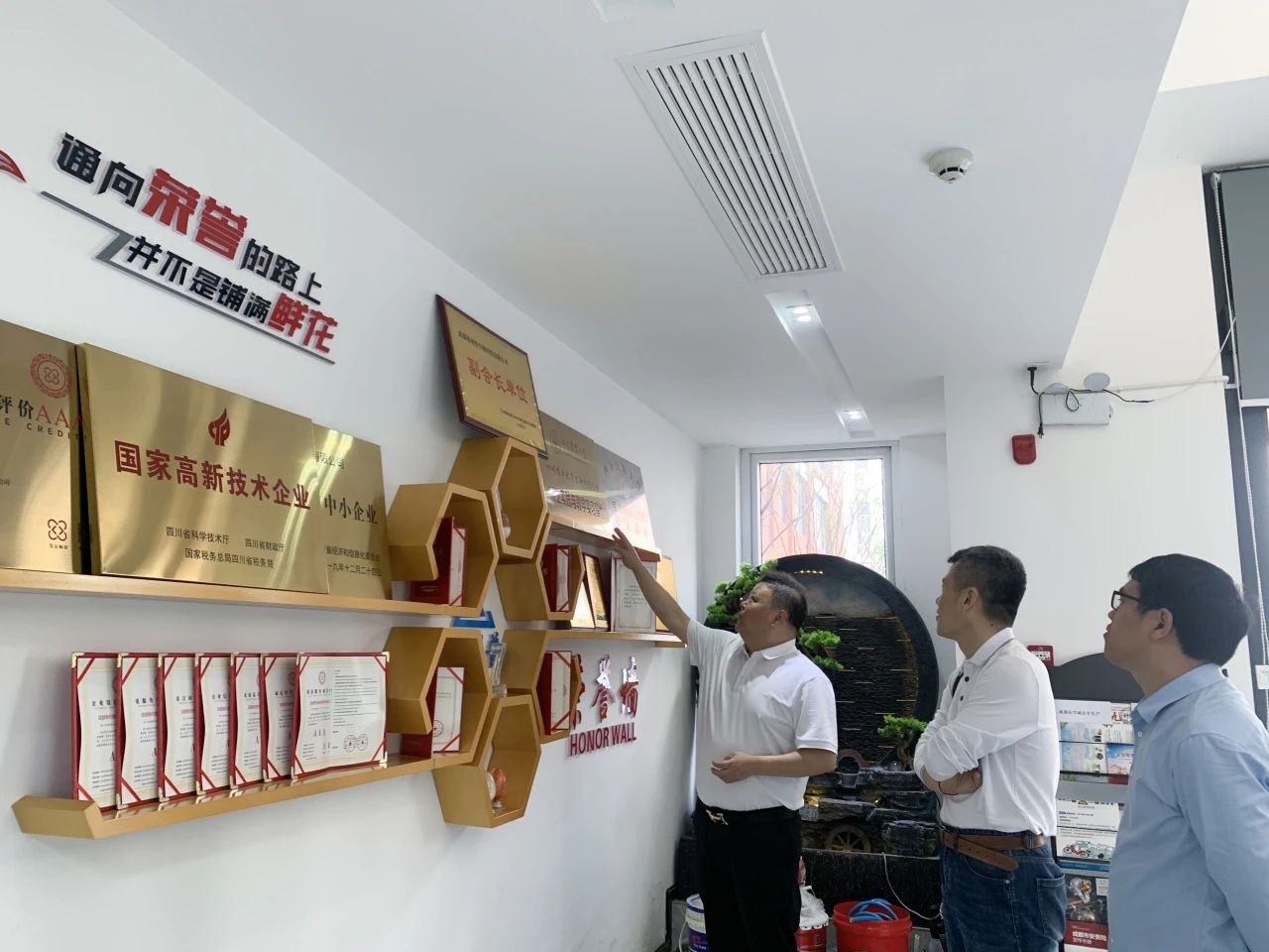 普菲德| 成都醫(yī)學(xué)院，關(guān)愛實(shí)習(xí)助成長(zhǎng),走訪企業(yè)促交流