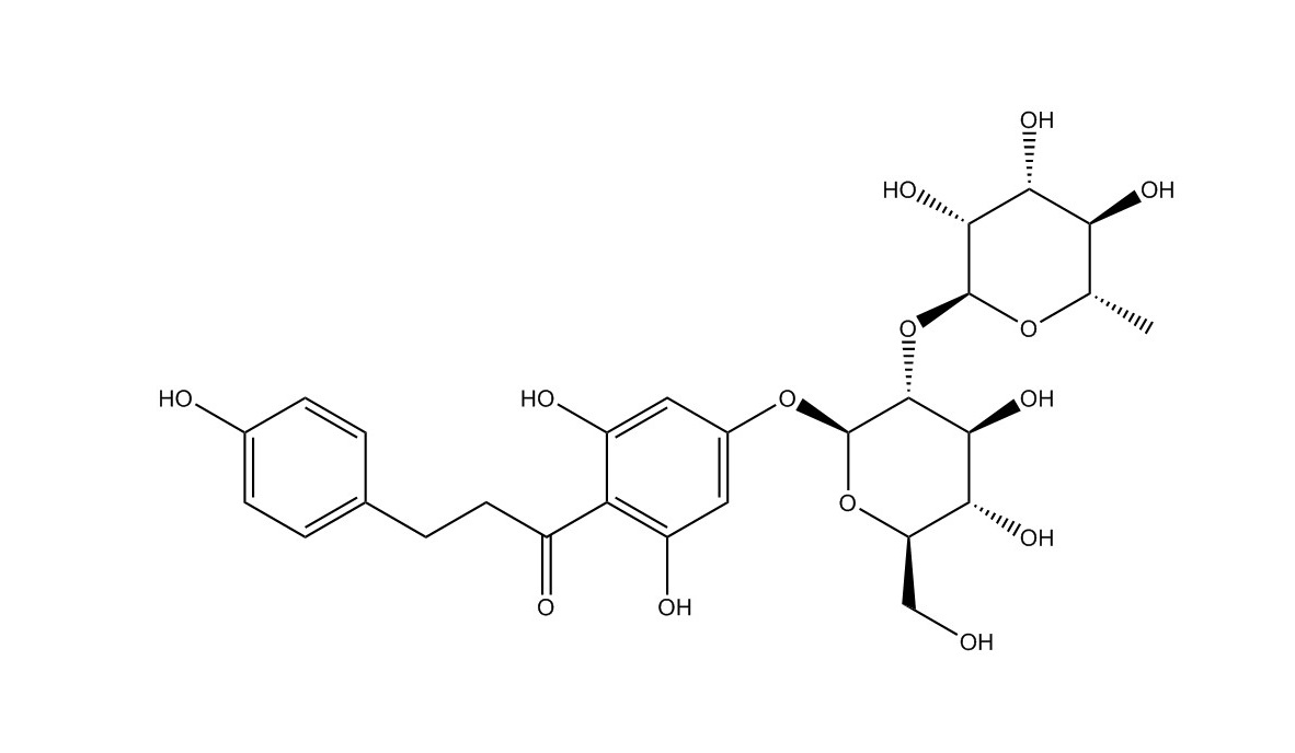 柚皮苷二氫查爾酮|18916-17-1